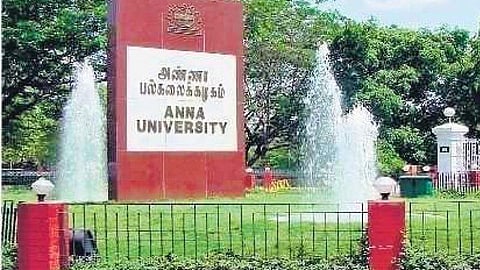அண்ணா பல்கலைக்கழகம் (கோப்புப்படம்)