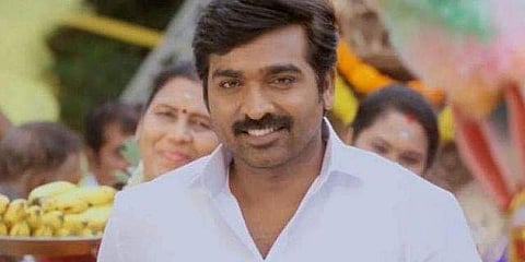 விஜய் சேதுபதி (கோப்புப் படம்)
