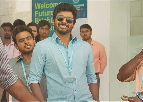'டான்’ வெளியீட்டுத் தேதி அறிவிப்பு