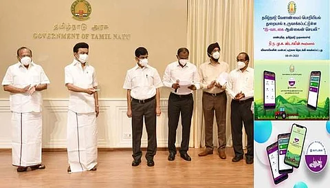 விவசாயிகள் பயன்பெறும் வகையில், வாடகைக்கு வழங்கப்படும் வேளாண் இயந்திரங்களை, முன்பதிவு செய்ய இ-வாடகை ஆன்லைன் செயலியை தொடங்கி வைத்த முதல்வர் மு.க. ஸ்டாலின்.