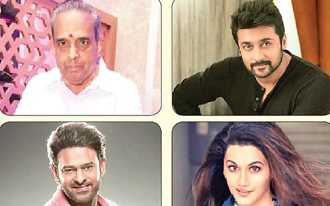 திரைக்  கதிர்