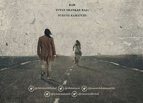 இயக்குநர் ராம் - நிவின் பாலி இணையும் படம் குறித்த புதிய அப்டேட்!