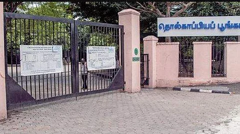 தொல்காப்பிய பூங்காவில் நடைப்பயிற்சி செல்வோருக்கு மகிழ்ச்சியான செய்தி