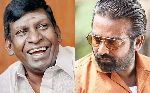 விஜய் சேதுபதி - வடிவேலு இணையும் படம் - இயக்குநர் யார் தெரியுமா ?