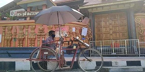 ரூ.12 லட்சம் கடனால் வீட்டை இழக்க இருந்தவருக்கு, 2 மணி நேரத்தில் கிடைத்த ரூ.70 லட்சம்