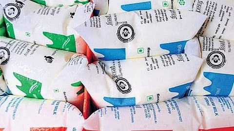 ஆவின் பால் பாக்கெட்