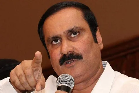 நீட் தேர்வு மையத்தில் மாணவியின் உள்ளாடையை கழற்றி சோதனை: அன்புமணி கண்டனம்