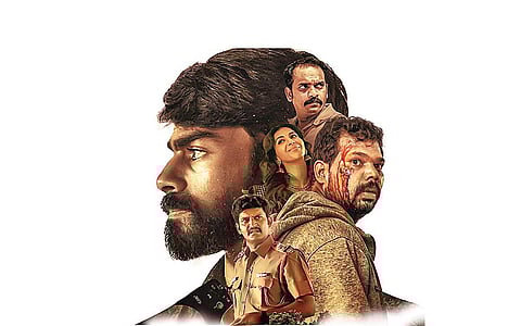 மனிதர்களை தெரிந்து கொள்கிற விந்தை!