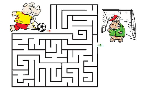 வழி காட்டுங்களேன்