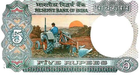 இந்த 5  ரூபாய் நோட்டு உங்களிடம் உள்ளதா? லட்சக்கணக்கில் பணம் பெறலாம்!