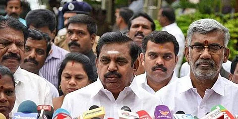 இபிஎஸ் தலைமையில் எம்எல்ஏக்கள் போராட்டத்திற்கு அனுமதி மறுப்பு!