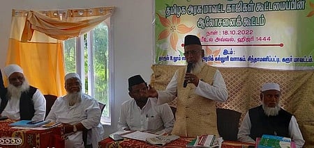 ஹாஜிகள் வழங்கும் வாரிசுதாரா்கள் பரிந்துரையை ஏற்க வேண்டும், கூட்டமைப்பின் ஆலோசனைக் கூட்டத்தில் தீா்மானம்