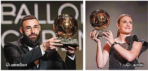 பென்ஸிமா, புடெலாஸுக்கு பேலோன் தோா் விருது