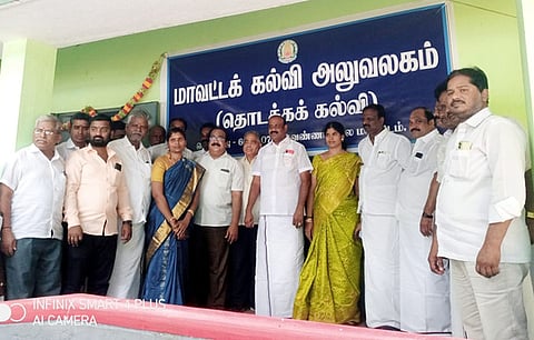 செய்யாற்றில் தொடக்கக் கல்விக்கான புதிய மாவட்டக் கல்வி அலுவலகத்தை தொடக்கிவைத்த ஒ.ஜோதி எம்எல்ஏ.