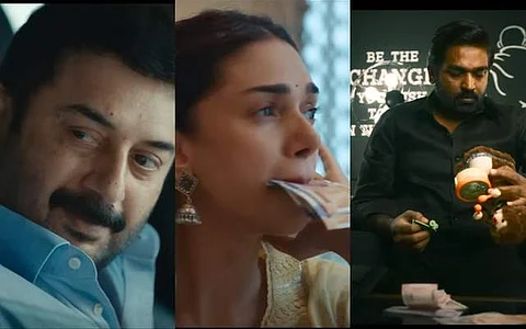 வசனமே இல்லாத படத்தில் நடிக்கும் விஜய் சேதுபதி! 