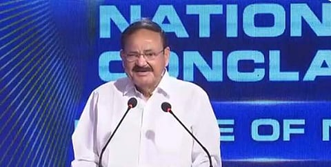 தாய்மொழி கண் போன்றவை, பிற மொழிகள் கண்ணாடி போன்றவை: வெங்கையா நாயுடு பேச்சு