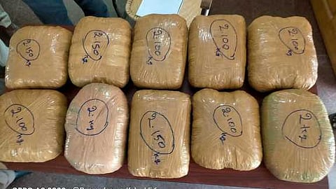 பிரதிப் படம்