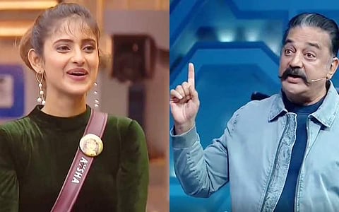 பிக்பாஸில் ஆயிஷாவைப் பாராட்டிய கமல்