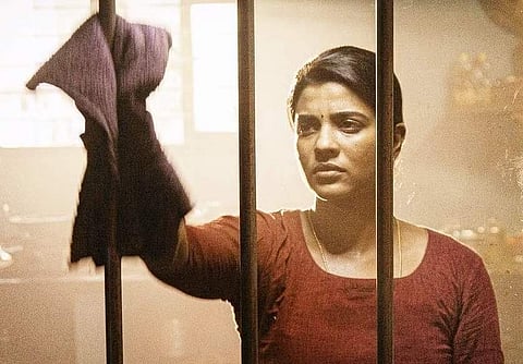 தி கிரேட் இந்தியன் கிச்சன் தமிழ்: டிரெய்லர் இதோ!