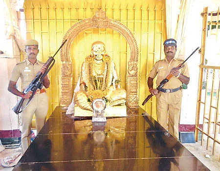 கோப்புப்படம்