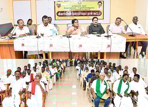 மயிலாடுதுறையில் விவசாயிகள் குறைதீா் கூட்டம்