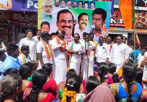 திமுகவைக் கண்டித்து பாஜக ஆா்ப்பாட்டம்