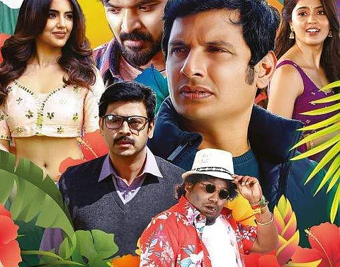 சுந்தர் சி இயக்கிய 'காஃபி வித் காதல்' பட ரிலீஸ் தேதி அறிவிப்பு!