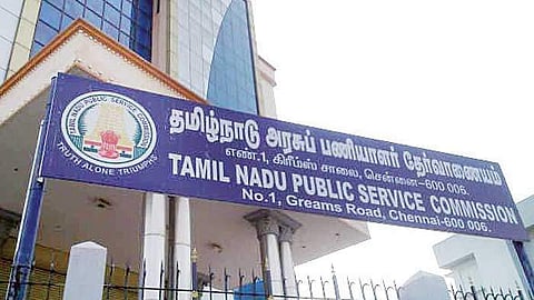 அக்டோபரில் குரூப் 4 தோ்வு முடிவுகள்