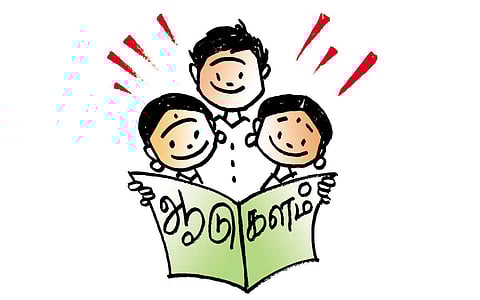 குழந்தைகளே வழியைக் கண்டுபிடியுங்கள்!