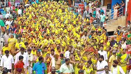கோப்புப்படம்