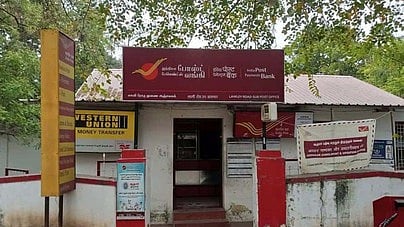 கோப்புப் படம்