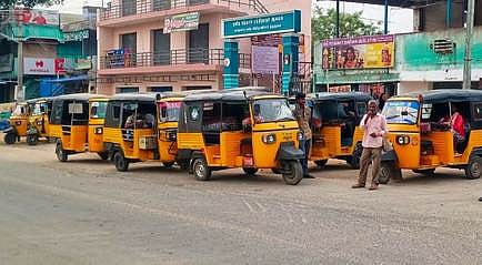 வாடகை ஆட்டோ சேவைகளை நிறுத்துமாறு ஓலா, உபொ் நிறுவனங்களுக்கு கா்நாடக அரசு உத்தரவு