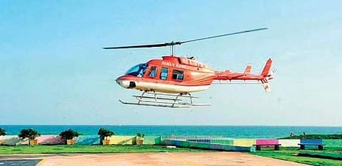 10, 12ஆம் வகுப்பில் முதலிடம் பிடித்த 125 மாணவர்கள் ஹெலிகாப்டர் பயணம்