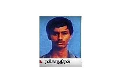 சிறையில் இருந்து விடுதலையானார் ரவிச்சந்திரன்