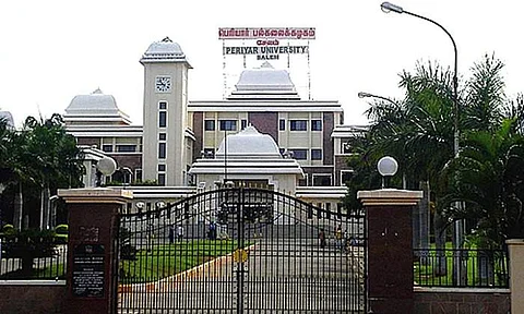 சேலம் பெரியார் பல்கலைக்கழகம்