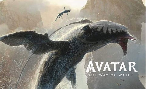 வெளியானது ’அவதார் - 2’ டிரைலர்