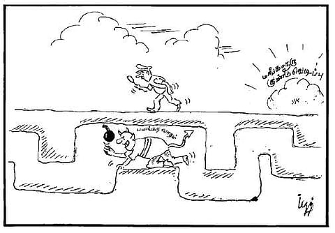 மங்களூரு குண்டுவெடிப்பு