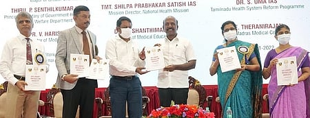 அறுவை சிகிச்சை வழிமுறைகள்: புதிய வழிகாட்டுதல்களை வெளியிட்டது தமிழக அரசு