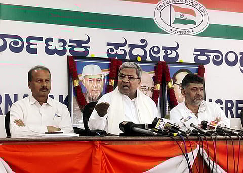 சித்தராமையா