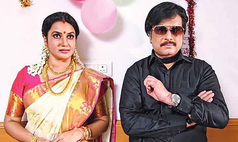 அந்த வலிமை பாதுகாப்பதற்கு...!