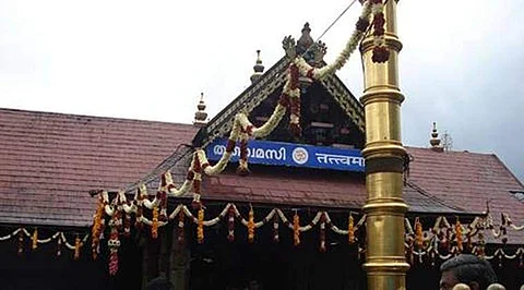 சபரிமலை ஐயப்பன் கோயில்