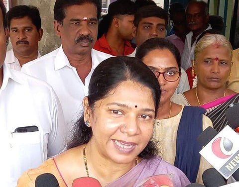 'தமிழகத்தில் ஆளுநர் பதவியே காலாவதியானதுதான்' - கனிமொழி