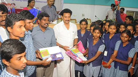 ச