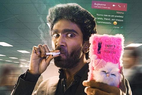 வசூல் வேட்டையில் ’லவ் டுடே’... இதுவரை எவ்வளவு?