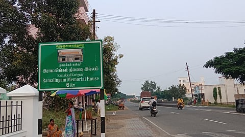 தெருக்கள், சாலைகளில் சாதிப் பெயா்களை நவ.19-க்குள் நீக்க வேண்டும் - தமிழக அரசு உத்தரவு