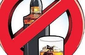 கர்நாடகத்தில் டிச.29 வரை மது விற்பனைக்குத் தடை!