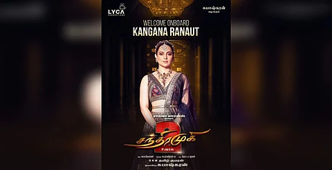 சந்திரமுகி 2 படத்தில் இணைந்த நடிகை கங்கனா ரணாவத்