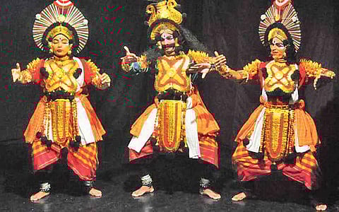 கலைநயமிக்க யக்ஷகானம்