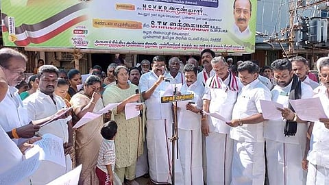 கூடலூரில் அதிமுக ஆர்ப்பாட்டம்