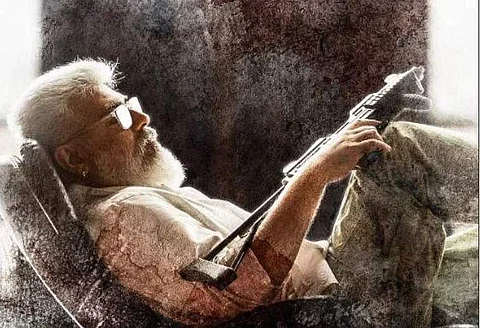'காசேதான் கடவுளடா’ விரைவில் துணிவு படத்தின் அடுத்த பாடல்..